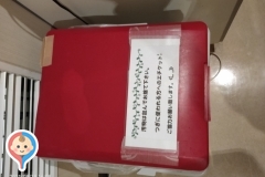 京王多摩センター駅周辺のベビーカー貸出がある授乳室 Orおむつ替え台 完備の施設