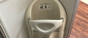 エフコープ生活協同組合 花畑店のオムツ替え台情報