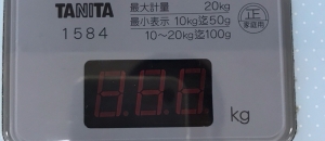 アピタ稲沢東店の授乳室・オムツ替え台情報