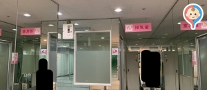 ヤマダ電機 テックランド旭川店の授乳室 オムツ替え台情報