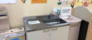 西松屋 仙台鈎取店の授乳室 オムツ替え台情報 西松屋 仙台鈎取店の授乳室 オムツ替え台情報