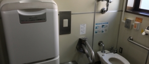 東大宮駅のオムツ替え台情報