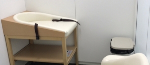 中国ビザ申請サービスセンターの授乳室・オムツ替え台情報