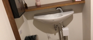 株 玉置 文具のたまおき本店のオムツ替え台情報