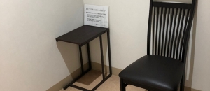 マナベインテリアハーツ 草津店の授乳室 オムツ替え台情報