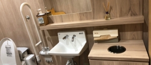 モスバーガー千歳烏山店のオムツ替え台情報