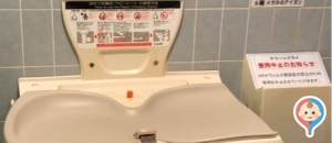 ジーユーヨドバシ吉祥寺店のオムツ替え台情報