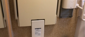 寿司めいじん 春日店のオムツ替え台情報