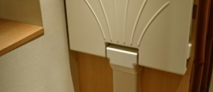 梅の花 船橋店の授乳室 オムツ替え台情報