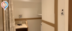 松屋銀座の授乳室 オムツ替え台情報