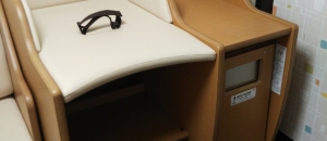 蔦屋書店 アクロスプラザ富沢西店の授乳室 オムツ替え台情報