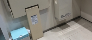 奈良トヨタ自動車株式会社 高田店のオムツ替え台情報