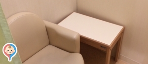 トイザらス ベビーザらス 各務原店の授乳室 オムツ替え台情報