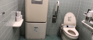 ニトリ 鹿児島南栄店のオムツ替え台情報