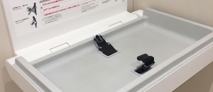 アミング 長野南高田店のオムツ替え台情報