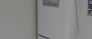 スーパーセンター トライアル 小竹店のオムツ替え台情報