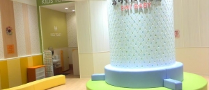 エミフルmasakiの授乳室 オムツ替え台情報