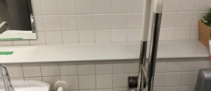 Ikea 港北 レストラン横の多目的トイレ のオムツ替え台情報