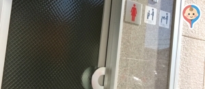 ファッションセンターしまむら吉川店のオムツ替え台情報