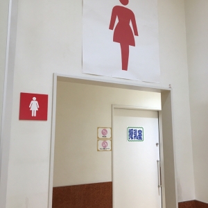 島忠ホームズ川崎大師店の授乳室 オムツ替え台情報