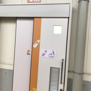 コーナン羽曳野西浦店の授乳室 オムツ替え台情報