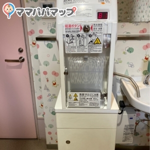 道の駅安達 智恵子の里 下り線の授乳室 オムツ替え台情報