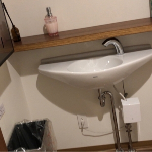 株 玉置 文具のたまおき本店のオムツ替え台情報