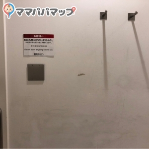 御徒町吉池本店ビルの授乳室 オムツ替え台情報