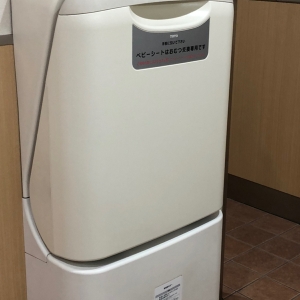 継承 慣れる 代表 カーマ ゴミ箱 Triathlonspecific Com