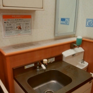 西友新座店の授乳室 オムツ替え台情報