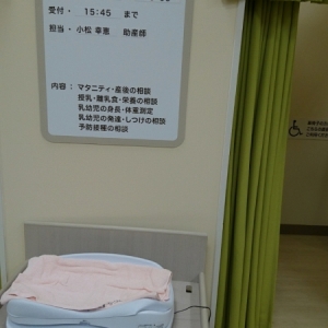 アリオ葛西店赤ちゃん本舗側の授乳室 オムツ替え台情報