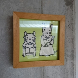 いわむらかずお絵本の丘美術館の授乳室 オムツ替え台情報