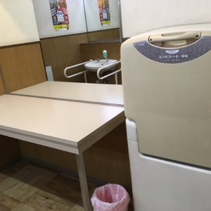 カインズホーム 星置店のオムツ替え台情報