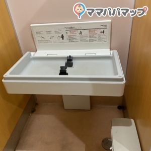 コーナン 日進店のオムツ替え台情報