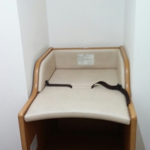 エスポット伊勢原店の授乳室 オムツ替え台情報