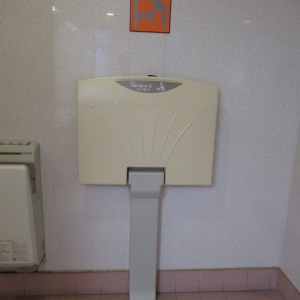 東京インテリア家具 秋田店のオムツ替え台情報