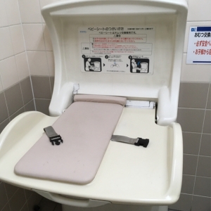 ケーヨーデイツー久里浜店のオムツ替え台情報 ケーヨーデイツー久里浜店のオムツ替え台情報