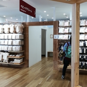 錦糸町パルコ 無印良品の授乳室 オムツ替え台情報