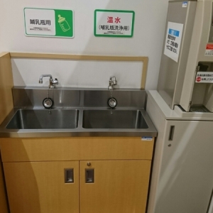 イオンモール浦和美園店 フードコートの授乳室 オムツ替え台情報