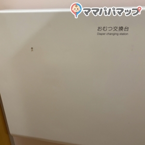 コーナン 日進店のオムツ替え台情報