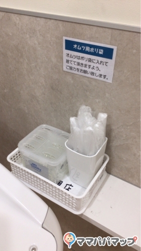 ニトリ 岩槻店のオムツ替え台情報