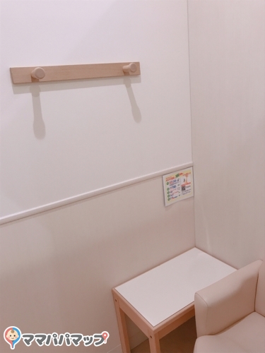 トイザらス ベビーザらス 徳島店の授乳室 オムツ替え台情報