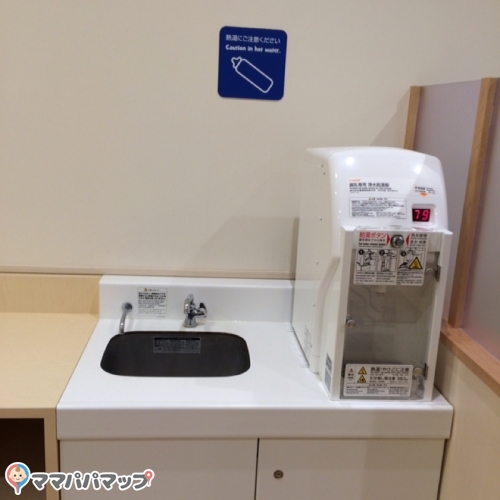 トイザらス ベビーザらス 各務原店の授乳室 オムツ替え台情報
