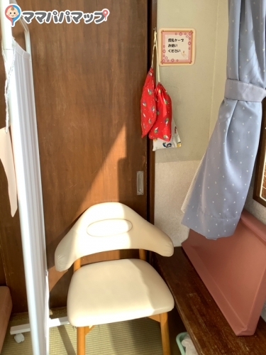 城山ふれあいの家の授乳室 オムツ替え台情報