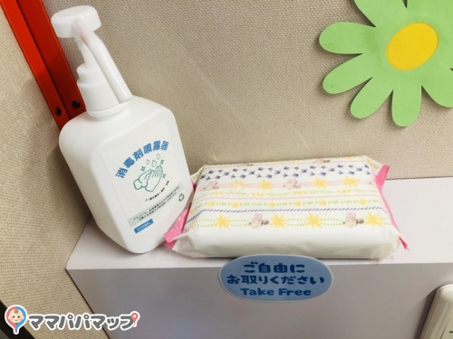 三郷ガッツ整骨院の授乳室 オムツ替え台情報