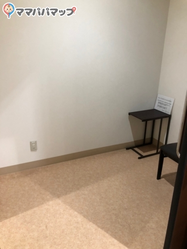 マナベインテリアハーツ 草津店の授乳室 オムツ替え台情報