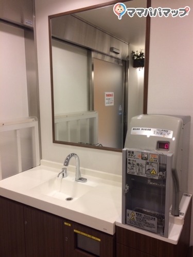 新宿マルイ アネックスの授乳室 オムツ替え台情報