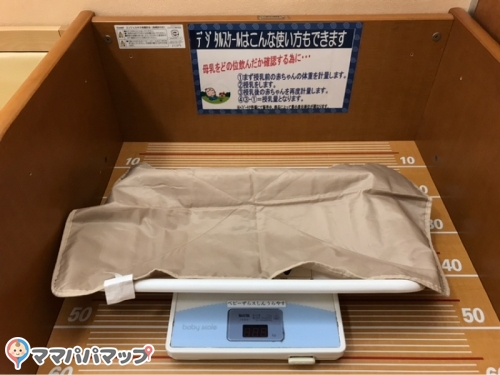 トイザらス ベビーザらス 新浦安店の授乳室 オムツ替え台情報