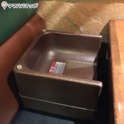 びっくりドンキー 青葉台店のオムツ替え台情報