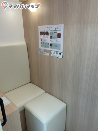 磐越自動車道阿賀野川サービスエリア上りの授乳室 オムツ替え台情報